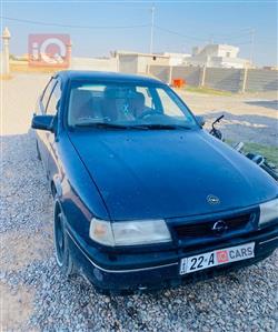 ئۆپڵ ڤێکترا